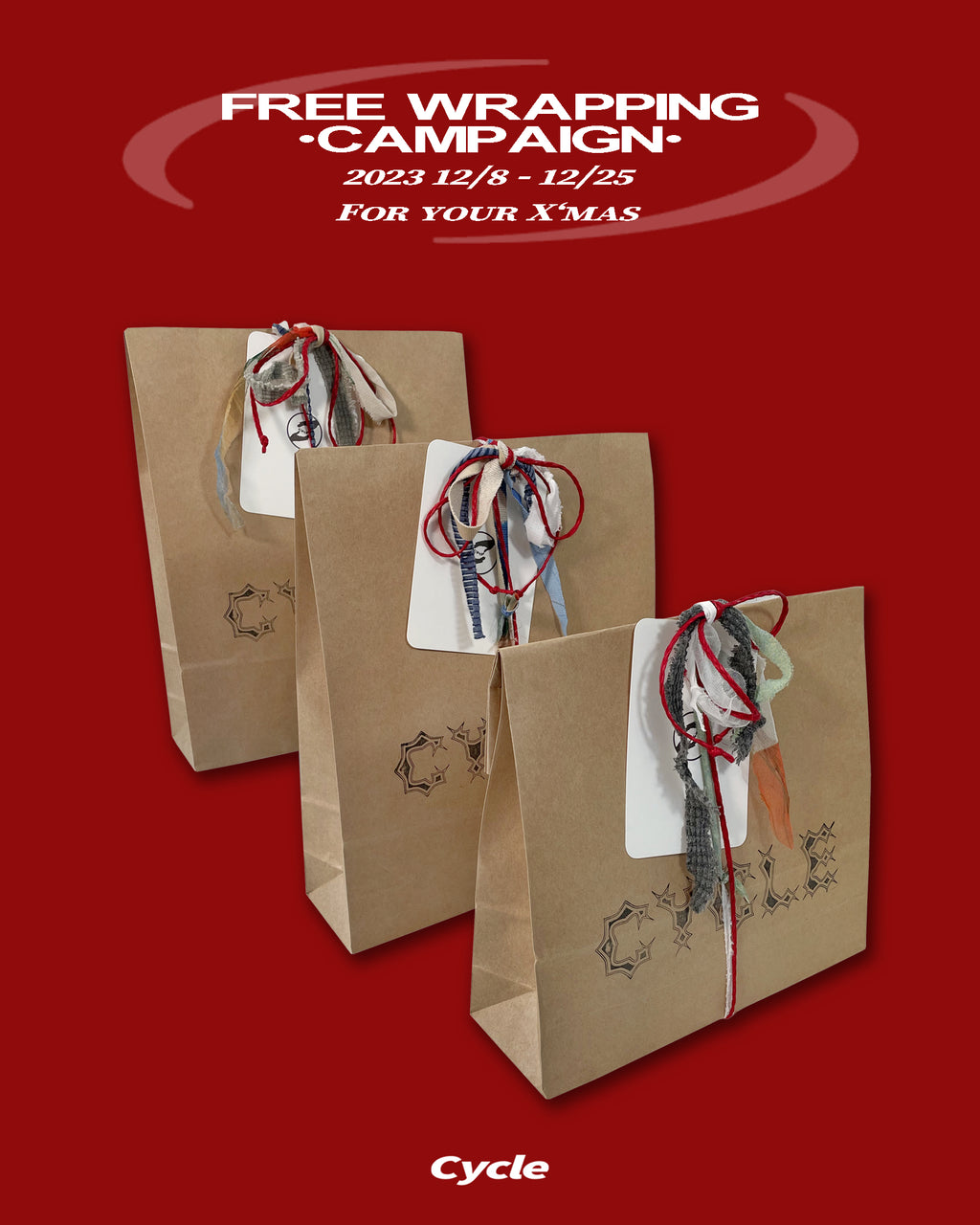 Free wrapping campaign 2023