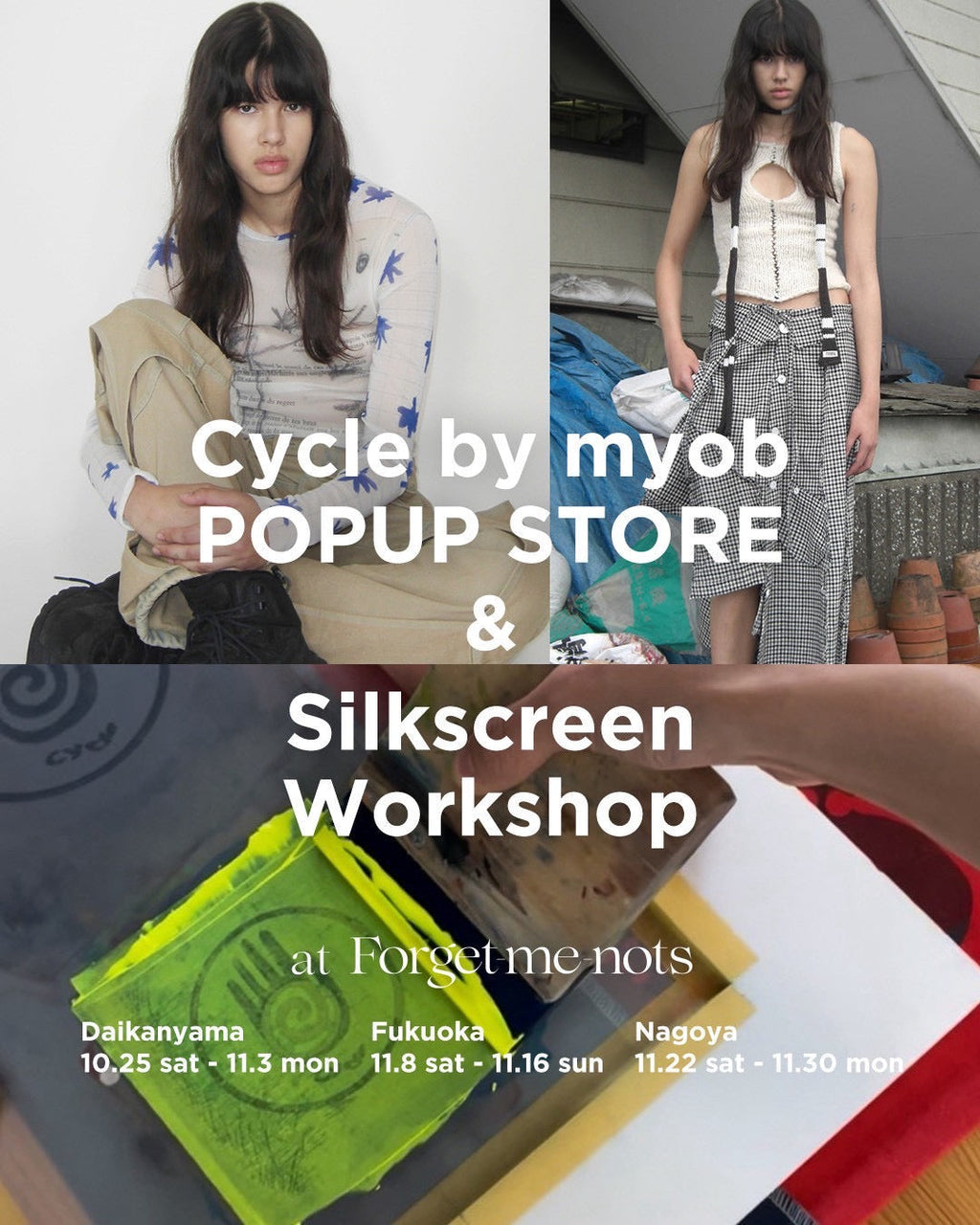 POPUP STORE & Silkscreen Workshop at Forget-me-nots