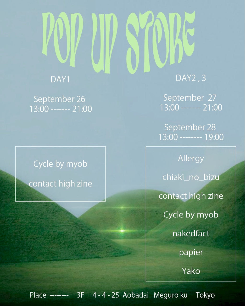 Collective POPUP 2025