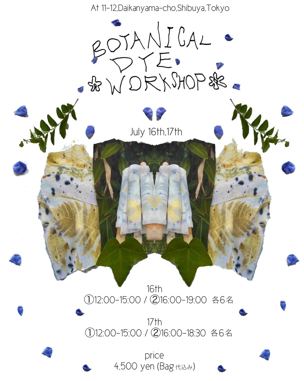 BOTANICAL DYE WORK SHOP