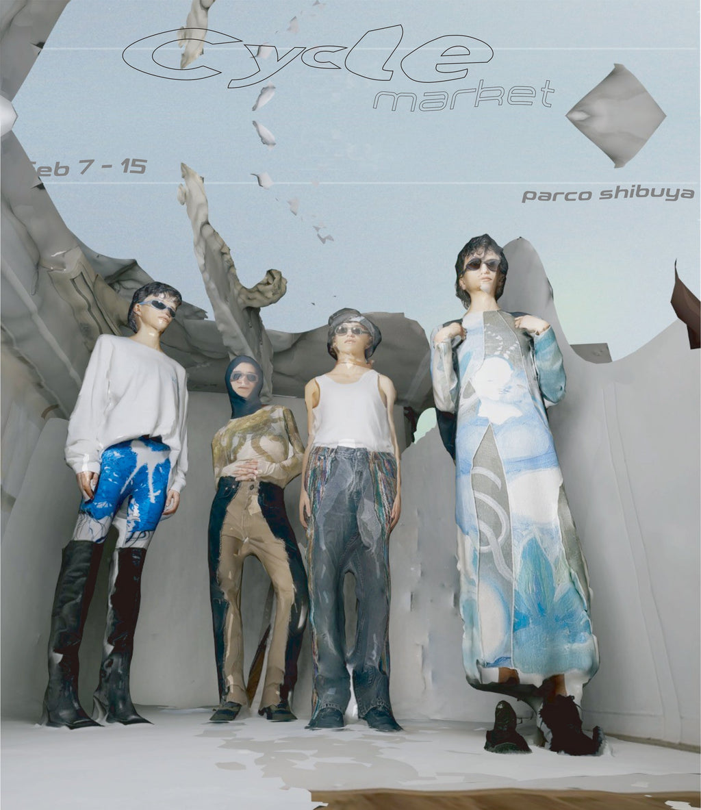 Cycle market at SHIBUYA PARCO