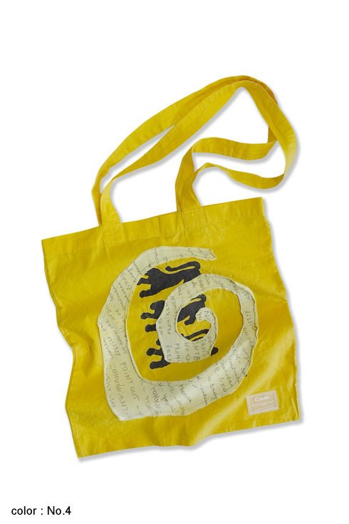 UPCYCLED SPIRAL TOTE BAG / One of a Kind