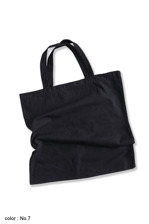 UPCYCLED SPIRAL TOTE BAG / One of a Kind