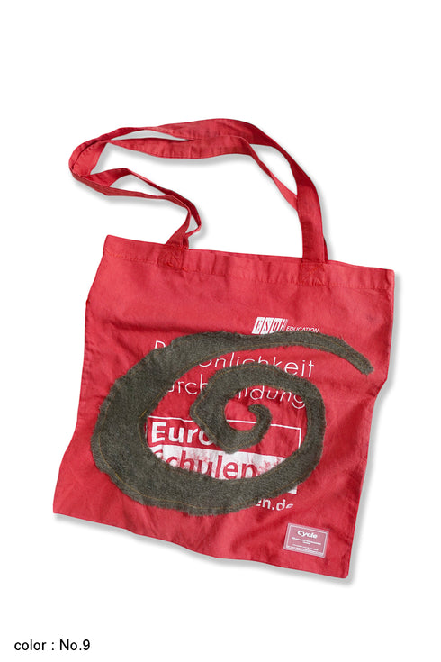 UPCYCLED SPIRAL TOTE BAG / One of a Kind