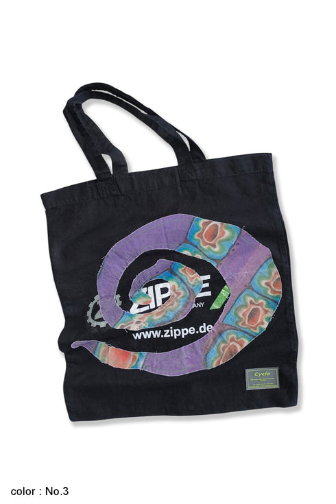 UPCYCLED SPIRAL TOTE BAG / One of a Kind